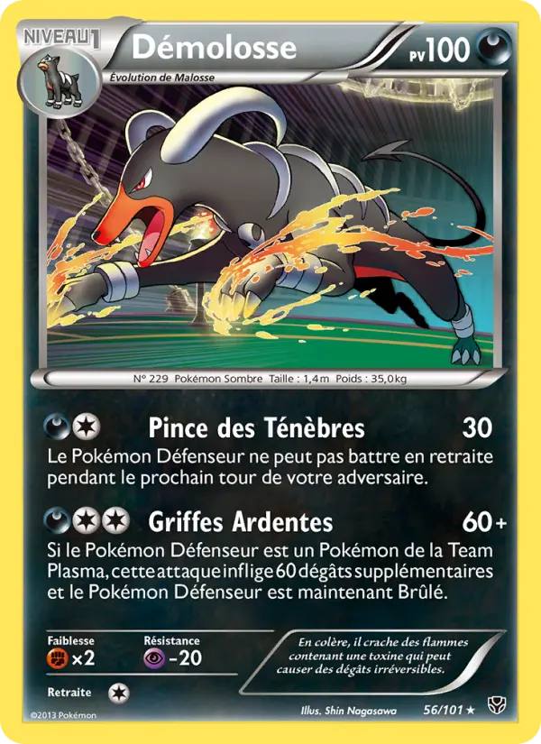 Démolosse