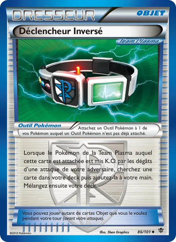 Déclencheur Inversé