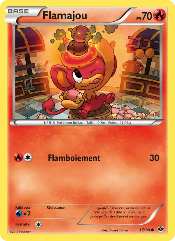 Flamajou