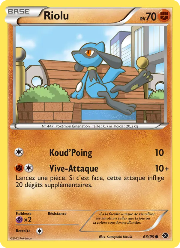 Riolu