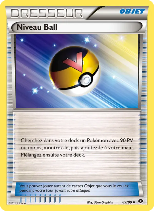 Niveau Ball