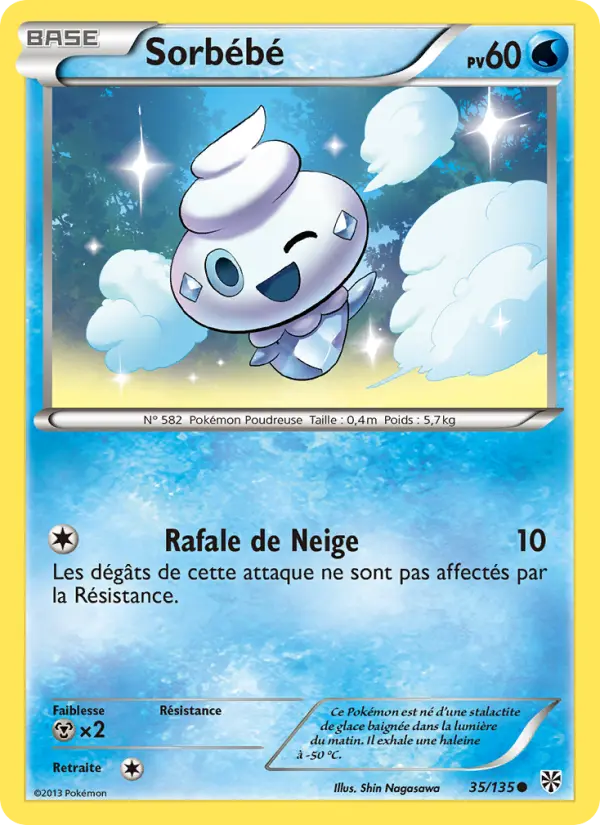 Sorbébé