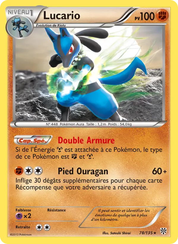 Lucario
