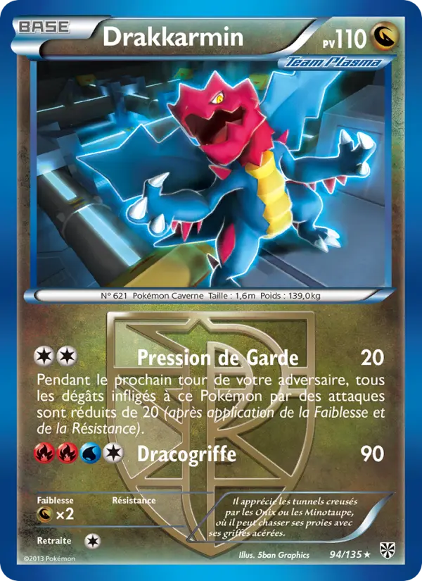 Drakkarmin