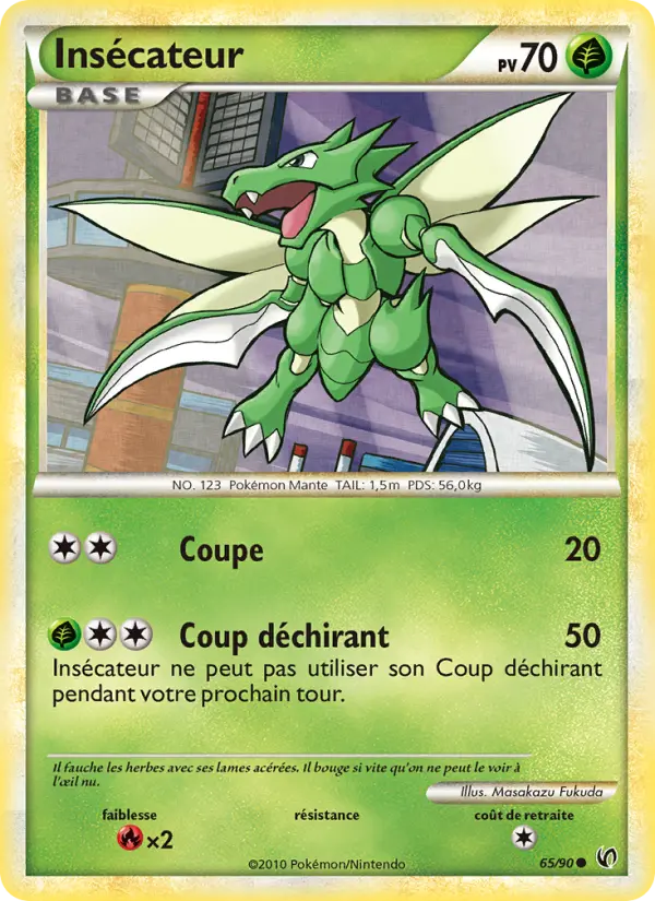 Insecateur