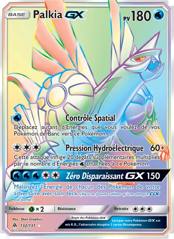 Palkia GX