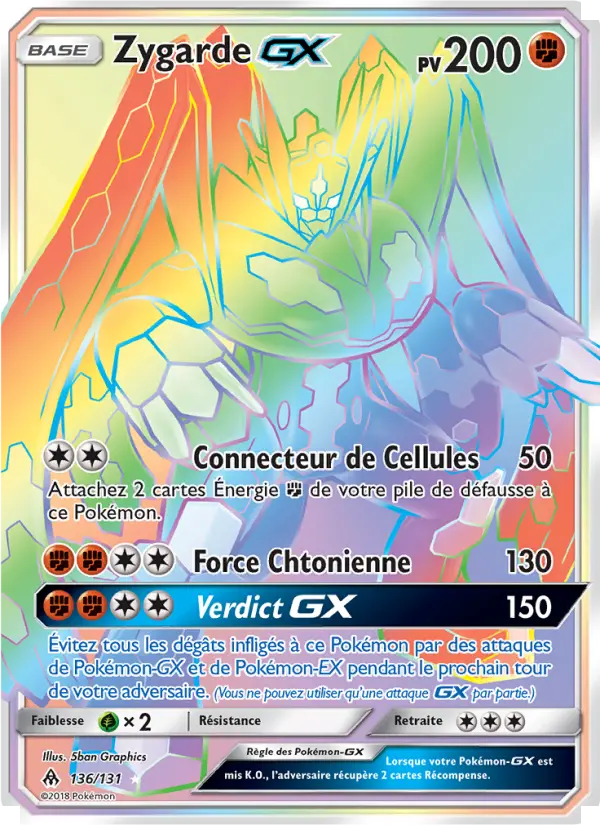 Zygarde GX
