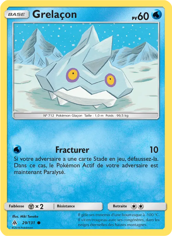 Grelaçon