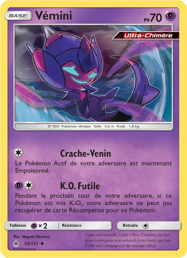 Vémini