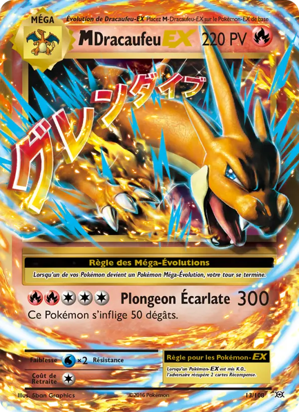 M-Dracaufeu EX