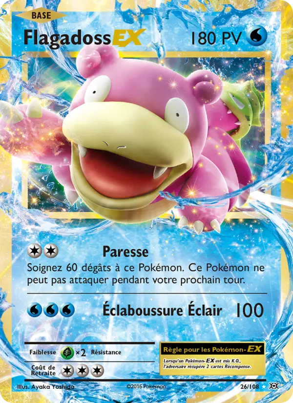 Flagadoss EX