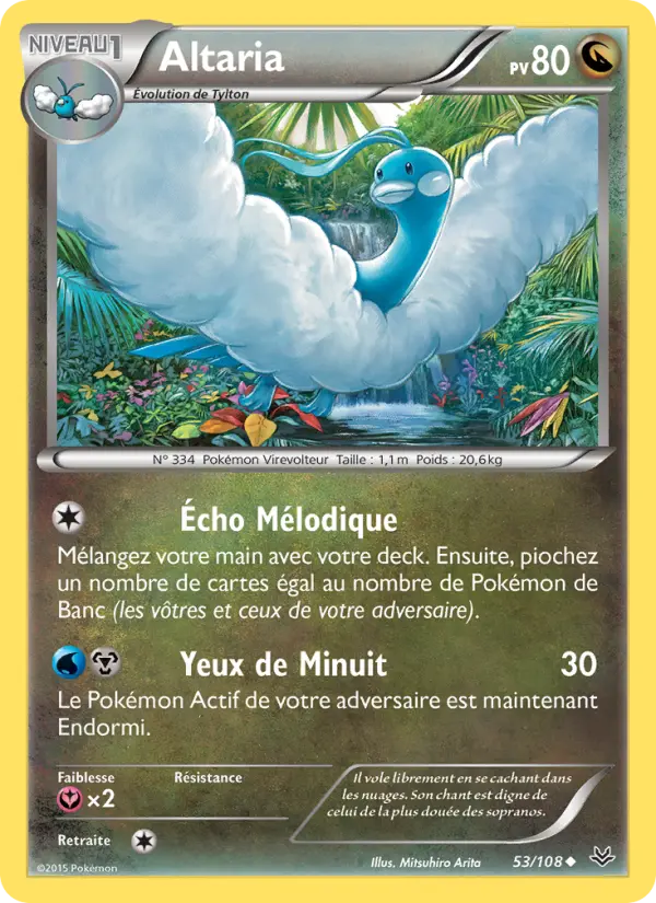 Altaria