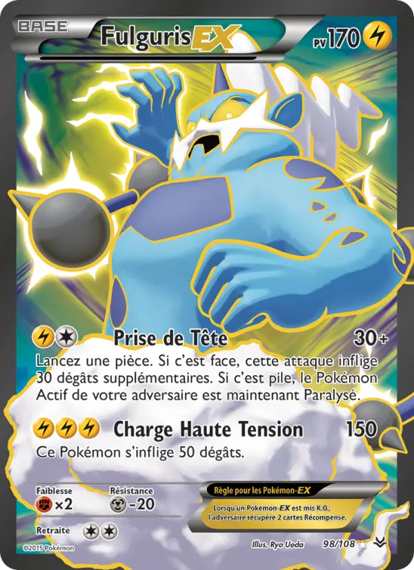 Fulguris EX