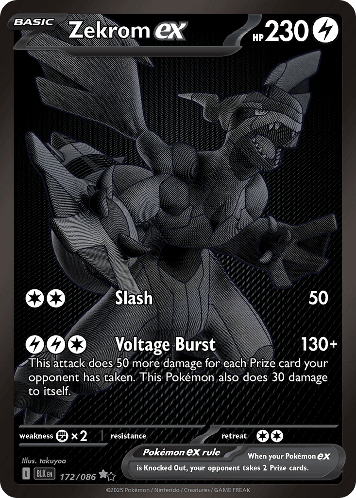 Zekrom ex